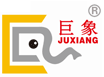 Qingyuan Chuandao Hoisting Machinery Co., Ltd.